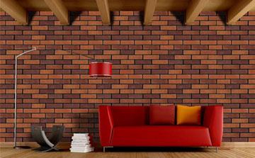 وب سایت رسمی صنايع آجر اصفهان