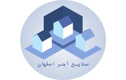 آجر زبره یا آجر فشاری | صنایع آجر اصفهان