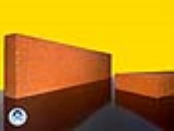 پلاک نسوز انگلیسی پرتقالی